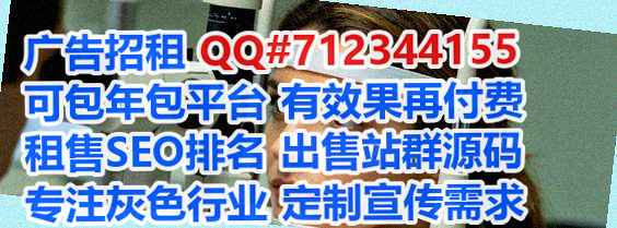 四方台试管婴儿五金门市部